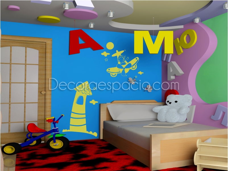 Vinilo piloto 